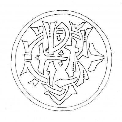 CVR Monogram