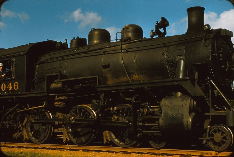 File:1046 close up.jpg