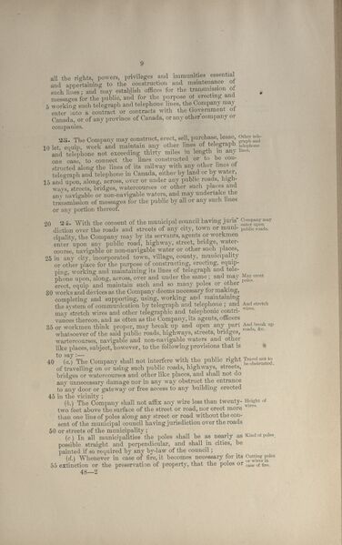 File:1895Bill48-157.jpg