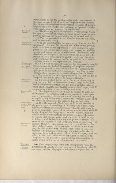 File:1895Bill48-158.jpg
