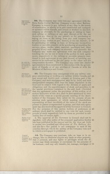 File:1895Bill48-160.jpg