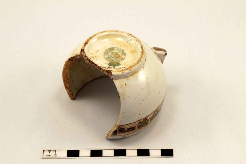 File:CPR-Cup-02D.jpg