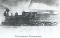 Thumbnail for version as of 09:24, 11 January 2014