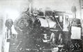 CSTM-STR03973a 001 aa cs.jpg