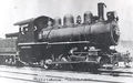 CSTM-STR04086a 001 aa cs.jpg
