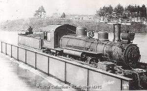 CSTM-STR15261a 001 aa cs.jpg