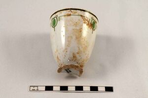 DAR-cup-01A.jpg