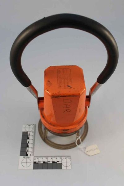 File:DARLamp.jpg