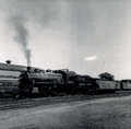 DAR Engine - 1050.png