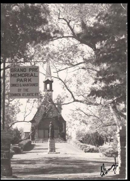 File:GrandPreEntrance.jpg
