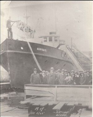 Kipawo02.jpg