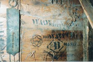Roll138-6Aug171996.jpg