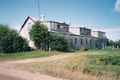 Roll138-7Aug171996.jpg