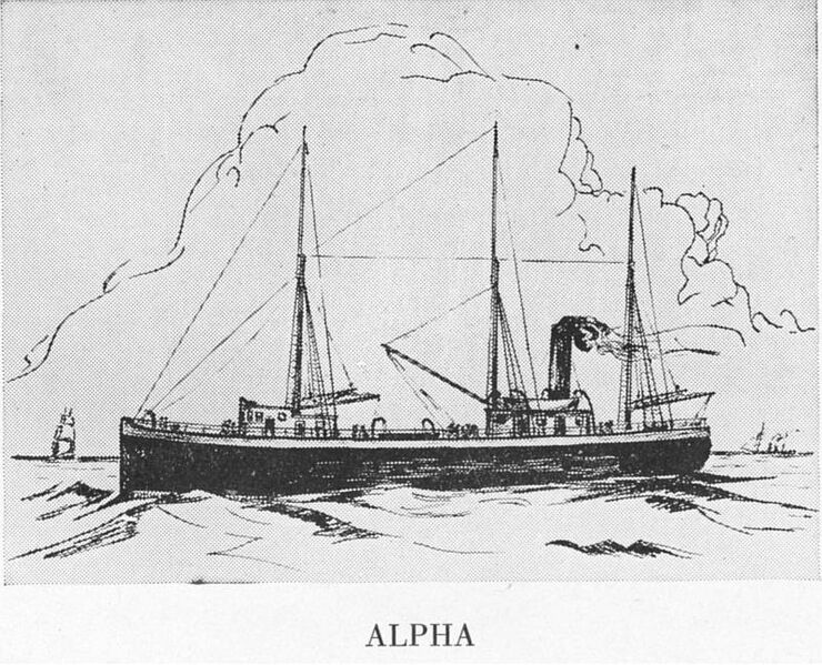 File:SS Alpha01.jpg